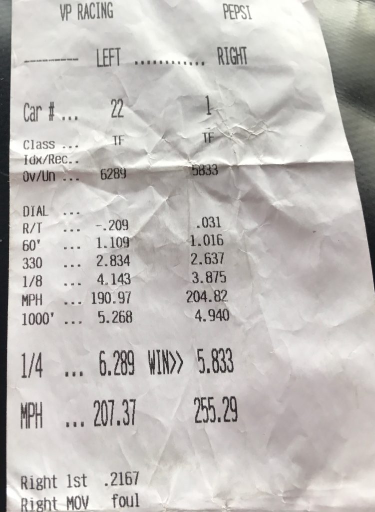 Larry McBride 255 mph!