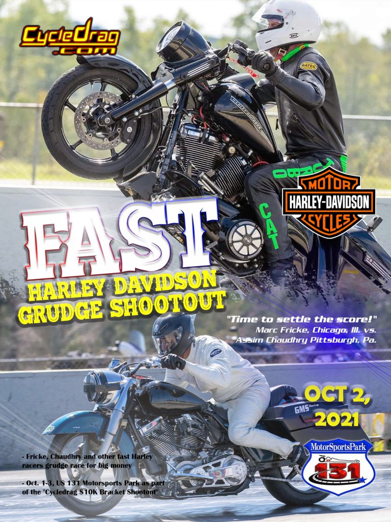 Fast Bagger Shootout