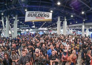 Sema Show