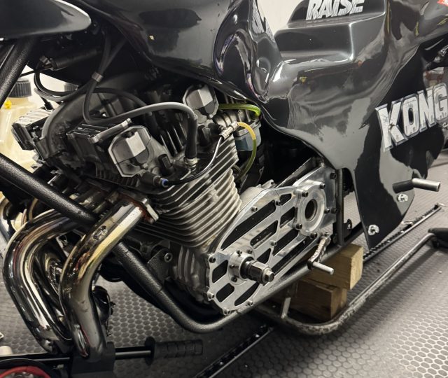 Kawasaki KZ Dragbike