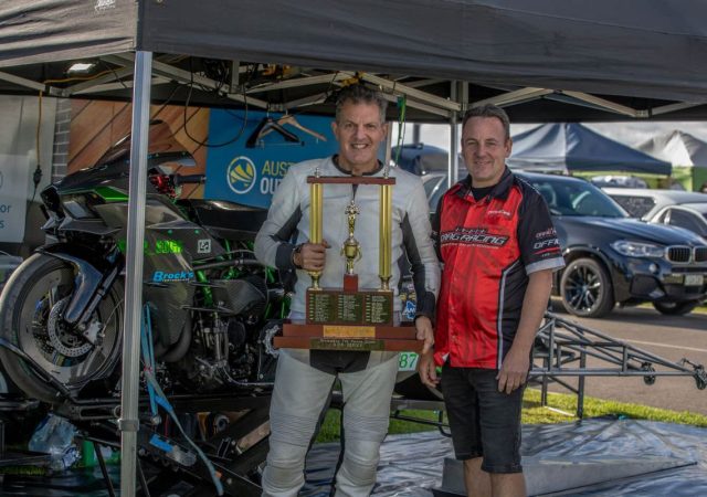 John Storm Memorial Trophy